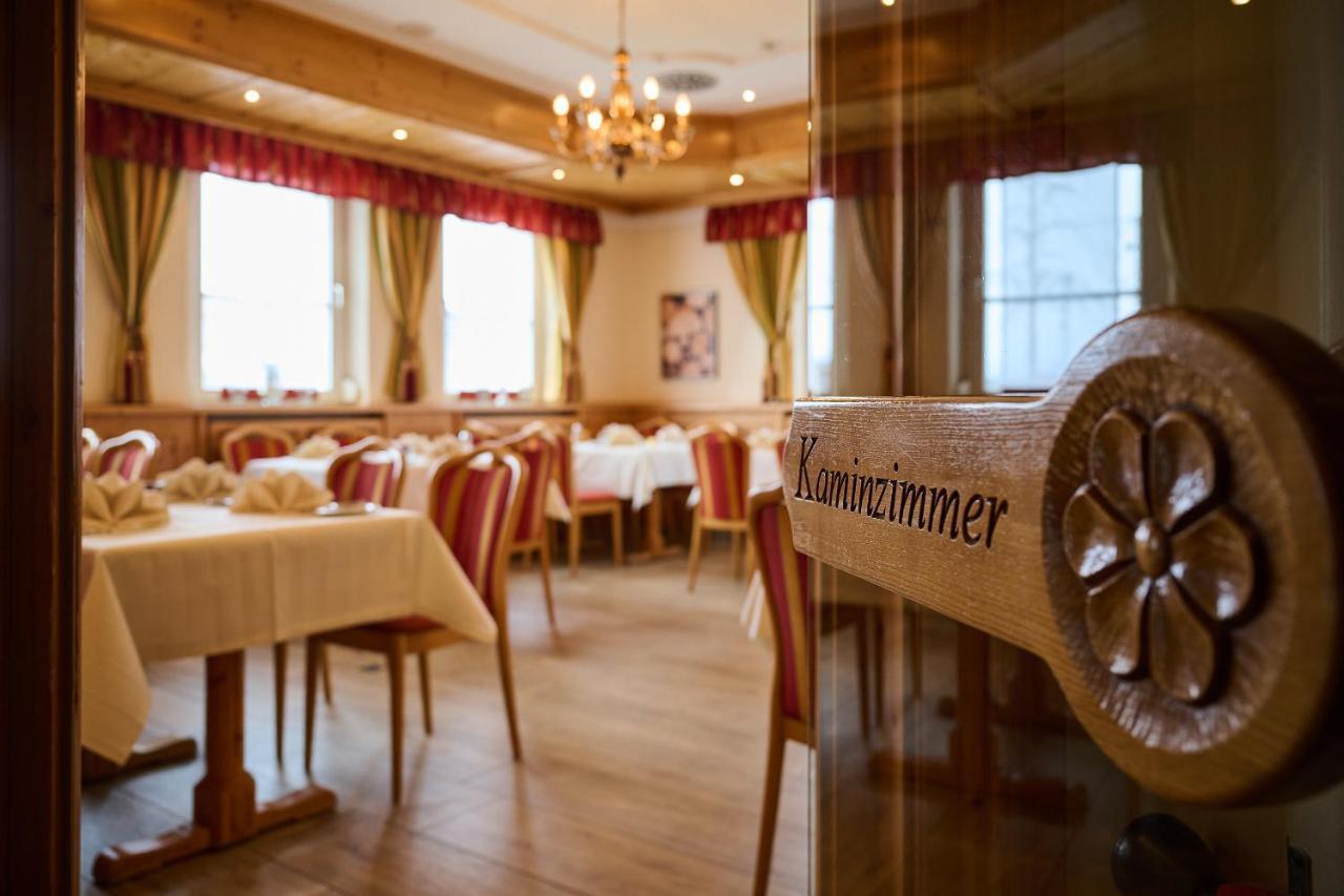 Hotel Am See ノイトラウブリング エクステリア 写真